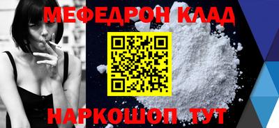 гашик Нарткала