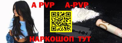 ГАЛЛЮЦИНОГЕННЫЕ ГРИБЫ Наро-Фоминск