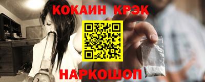 гашик Нарткала