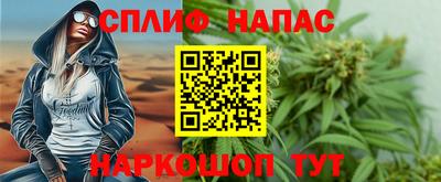 ГАЛЛЮЦИНОГЕННЫЕ ГРИБЫ Наро-Фоминск