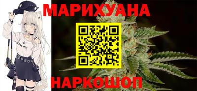 ГАЛЛЮЦИНОГЕННЫЕ ГРИБЫ Наро-Фоминск