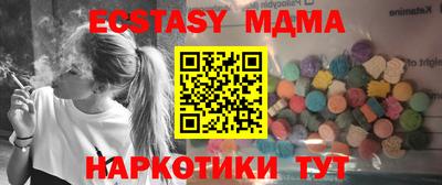 кокаин перу Нальчик