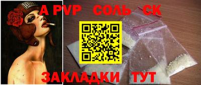 ГАЛЛЮЦИНОГЕННЫЕ ГРИБЫ Наро-Фоминск