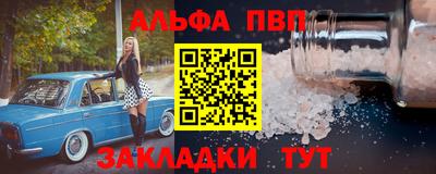 гашик Нарткала