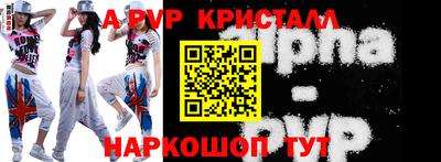 кокаин перу Нальчик