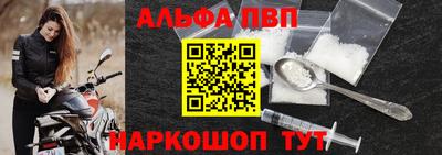 мефедрон мука Новодвинск