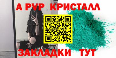 гашик Нарткала
