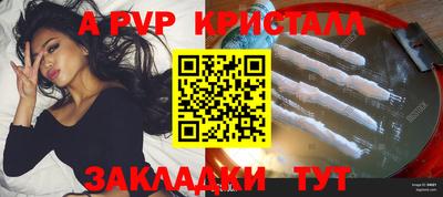 гашик Нарткала