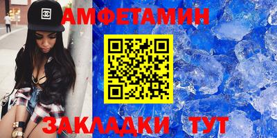ГАЛЛЮЦИНОГЕННЫЕ ГРИБЫ Наро-Фоминск