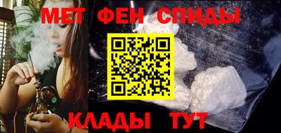 гашик Нарткала
