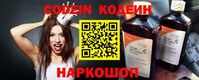 гашик Нарткала