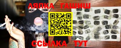 гашик Нарткала