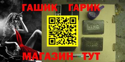 кокаин перу Нальчик
