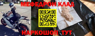 ГАЛЛЮЦИНОГЕННЫЕ ГРИБЫ Наро-Фоминск