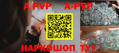 мефедрон мука Новодвинск
